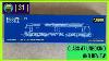 Class 47 Unboxing And Review 31 Austin Valley N Gauge Model Railway